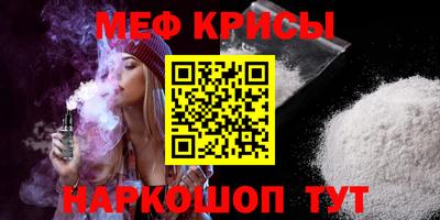 прущий лед Кунгур