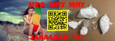 кокаин перу Кумертау