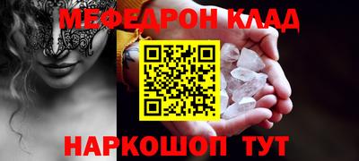 прущий лед Кунгур