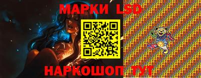 кокаин перу Кумертау