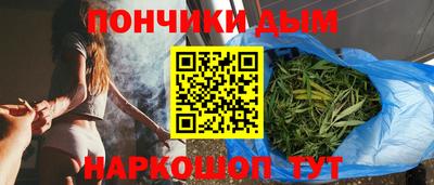 прущий лед Кунгур