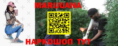 прущий лед Кунгур