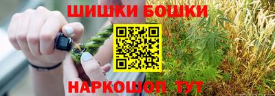 каннабис Кулебаки