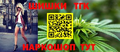 прущий лед Кунгур