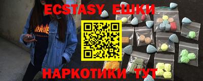 кокаин перу Кумертау