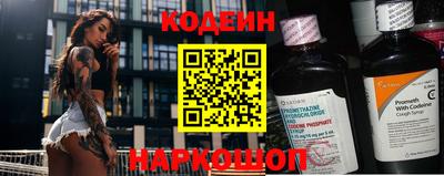 прущий лед Кунгур