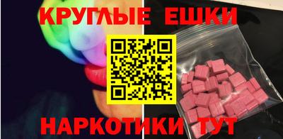 прущий лед Кунгур