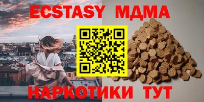 спайс Ливны