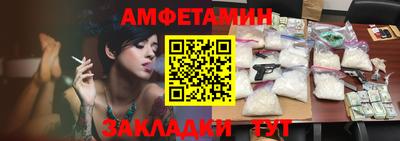 каннабис Ликино-Дулёво