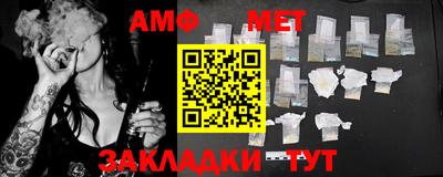 кокаин перу Кумертау