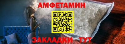 кокаин перу Кумертау