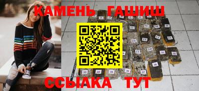 кокаин перу Кумертау