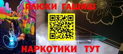 каннабис Кулебаки