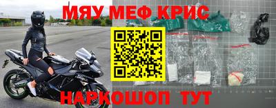 каннабис Кулебаки